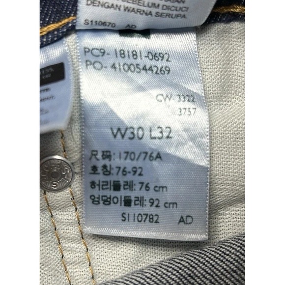 Levi's 541 Mens Jeans NWT Athletic‎ Taper Stretch Dark Wash Denim Size 30x32 - Picture 10 of 11